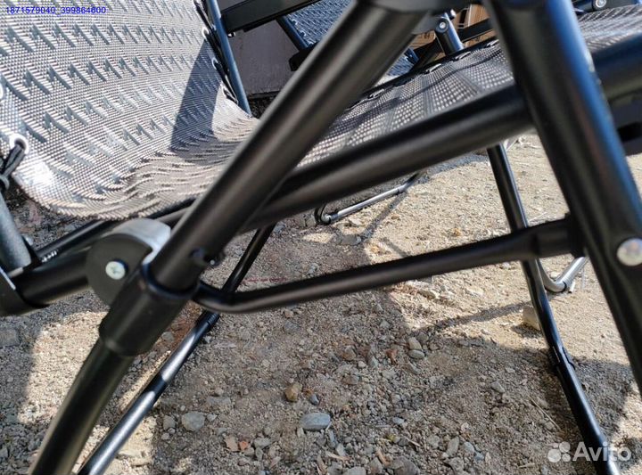 Кресло шезлонг складное (Арт.18529)