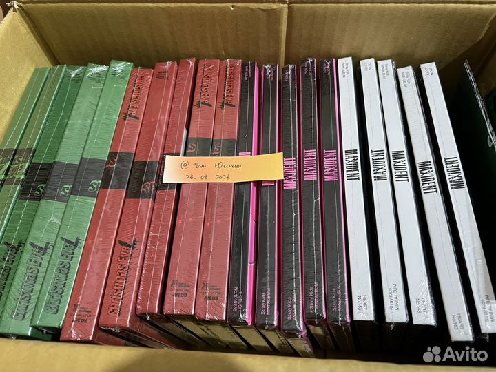 Альбом Stray Kids - Maxident