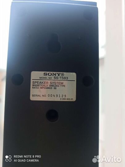 Sony колонки акустика 4х полосная 320 ватт