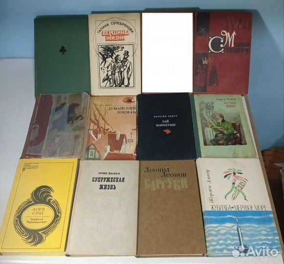 Разные романы, повести, рассказы времен СССР Ч 2