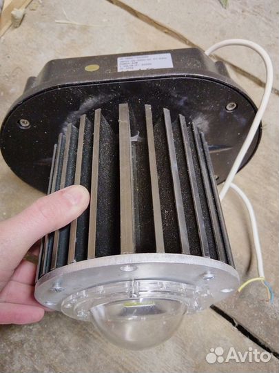 Светильник светодиодный Varton HB8211003080