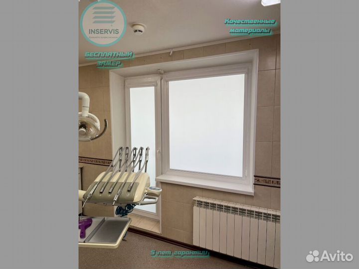 Горизонтальные жалюзи на пластиковые окна