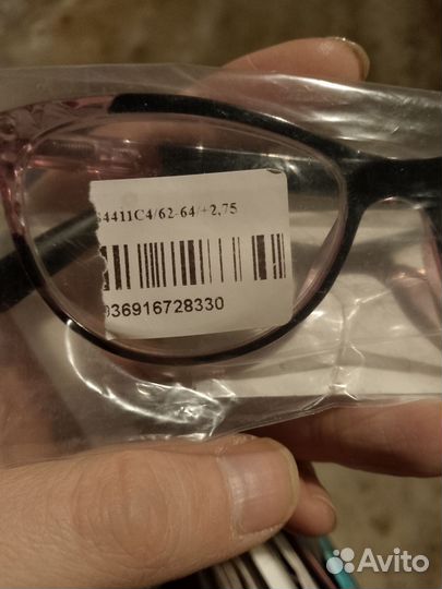 Очки для зрения женские