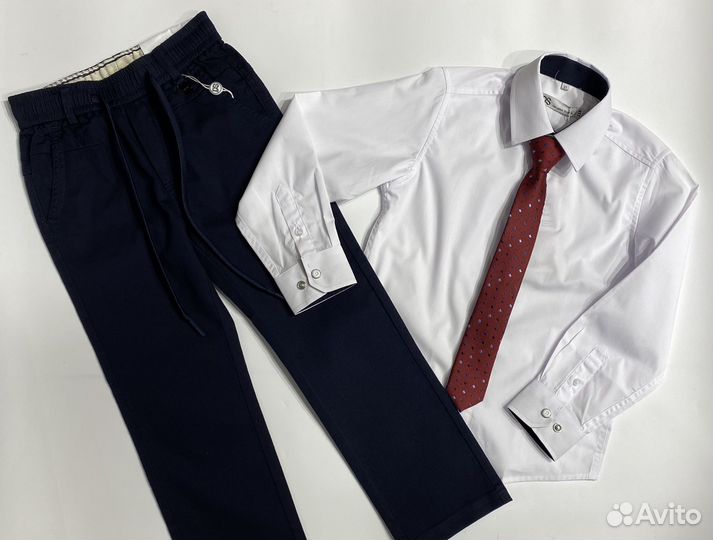 Школьная форма на мальчика