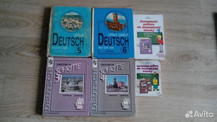 Учебники 5, 6, 7, 8, 9, 10-11 кл. год изд. до 2006