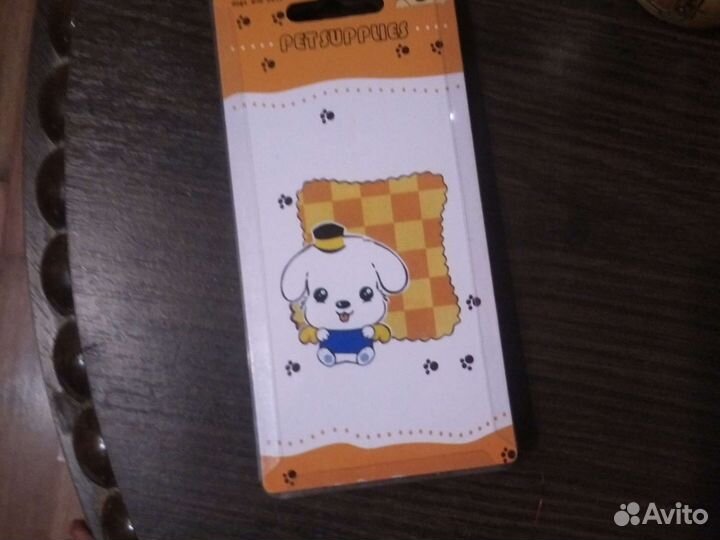 Когтерезка