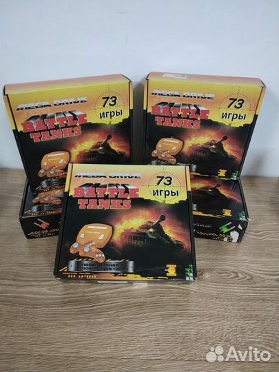 Игровая приставка MegaDrive 