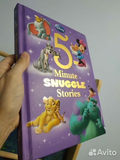 Disney на английском шикарный сборник Дисней