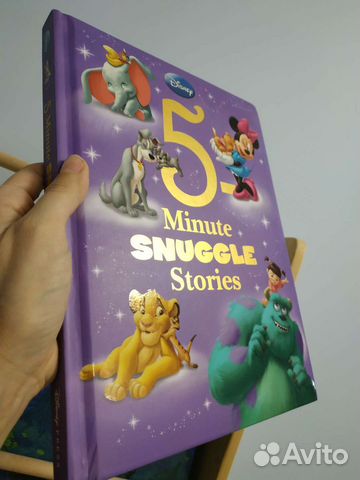 Disney на английском шикарный сборник Дисней