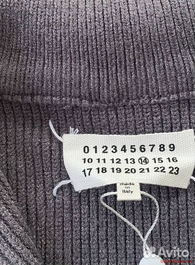 Кардиган Maison Margiela серый