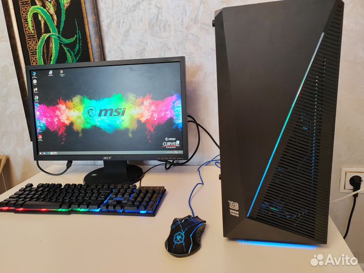 Игровой компьютер i5/1050ti/8gb/256ssd