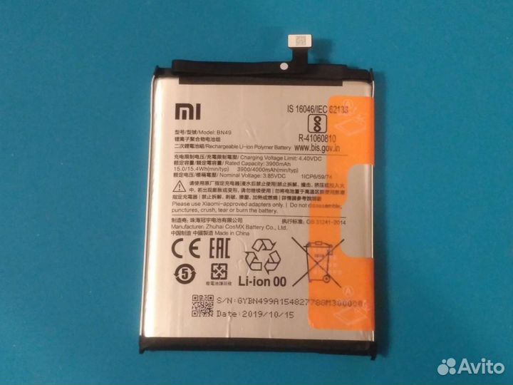 Xiaomi Redmi 7A, Note 4X запчасти