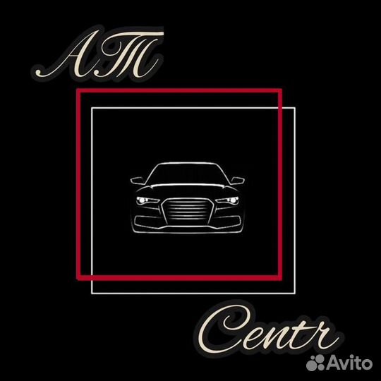 Мастер-консультант Мастер-приемщик в автосервис