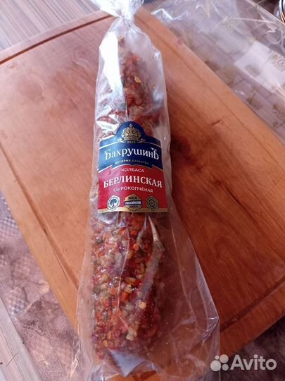 Белорусская колбаса любая