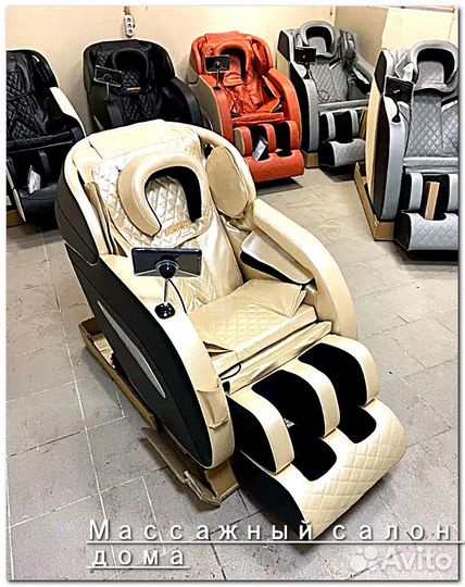 Массажное кресло yamaguchi аналог