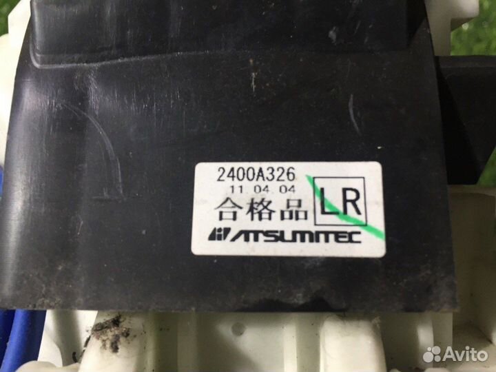 Кулиса кпп Mitsubishi Outlander XL 2006-2012