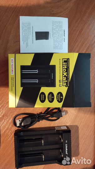 Зарядное устройство для литий-ионных батарей