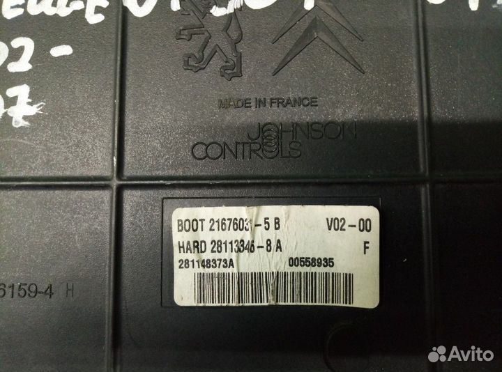 Блок предохранителей Peugeot 307 2001-2008 2167615