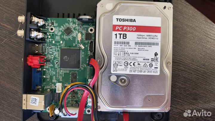 Гибридный видеорегистратор Айтек про HVR-403H-N