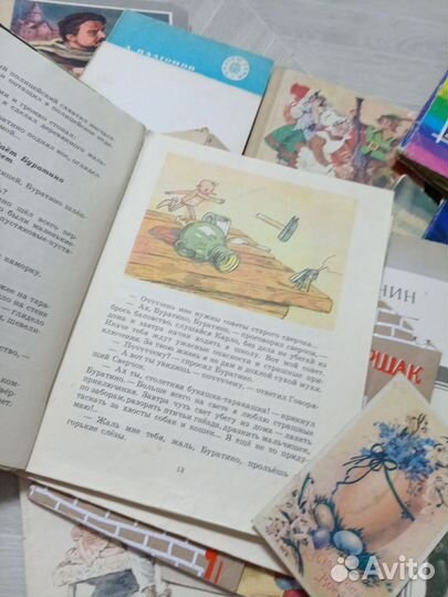 Советские детские книжки