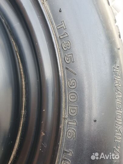 Bridgestone B60 5.60/12.5 R16