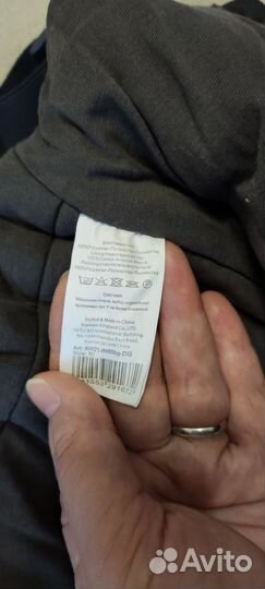 Зимние брюки