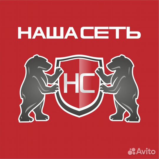 Продавец-кассир в табачный магазин (Петергоф)