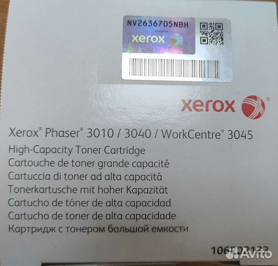Картридж xerox 3045