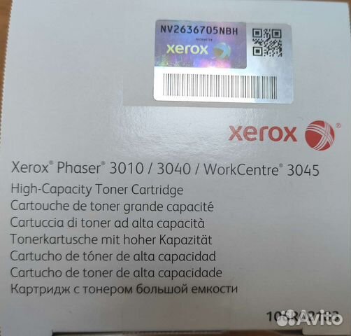 Картридж xerox 3045