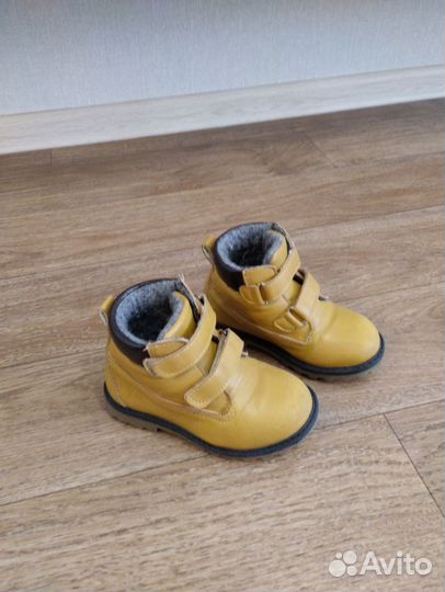 Ботинки детские демисезонные