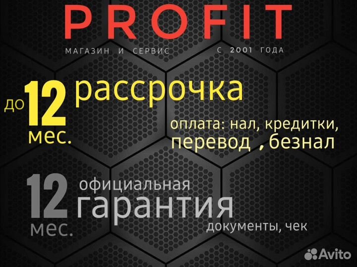 Ноутбук Acer Packard Bell