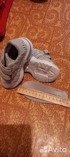 Кроссовки детские для мальчика