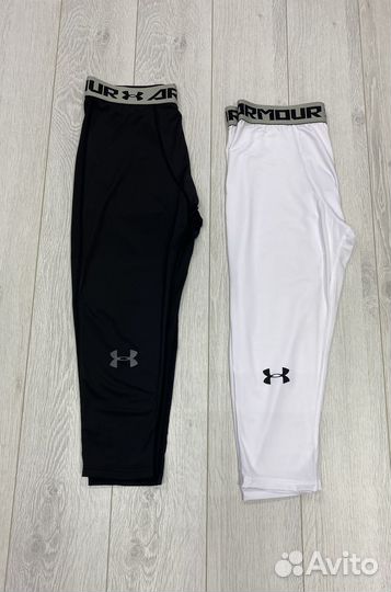 Лосины для тренировок