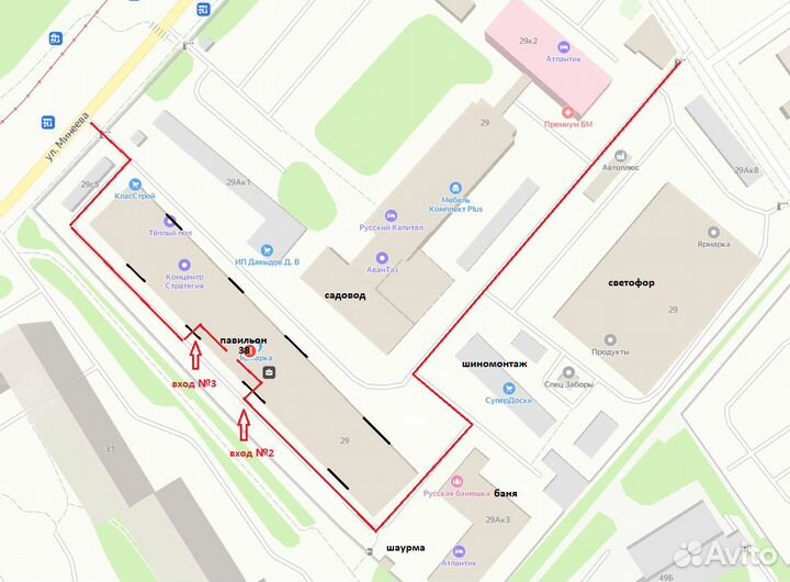 Сэндвич трубы для дымохода