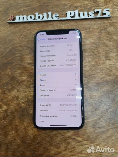 iPhone Xs, 512 ГБ