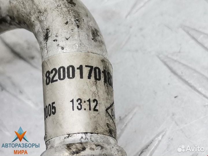 Трубка кондиционера Renault Scenic 2 2005