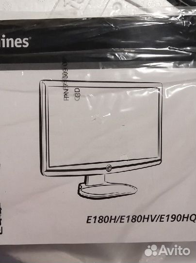 Монитор Emachines размер 18,5