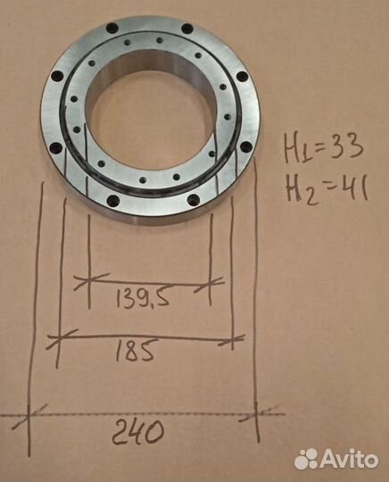 Подшипник опорный электродвигателя хода CDD16-60