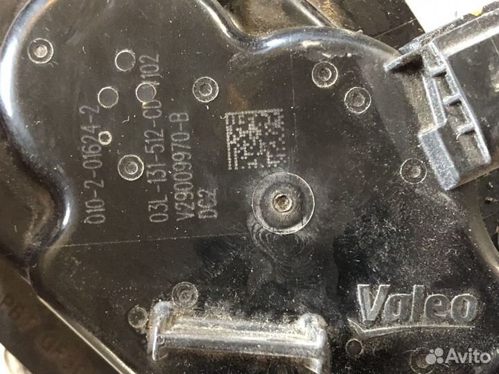 Радиатор ог с клапаном егр VW 2.0 TDI