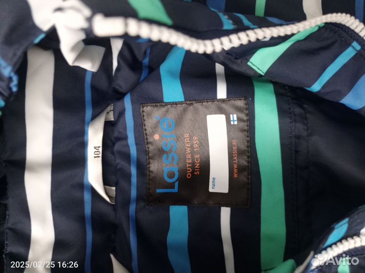 Куртка демисезонная для мальчика 104