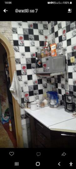 Комната 18 м² в 2-к., 4/9 эт.