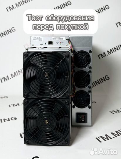 Antminer S21 PRO 234th