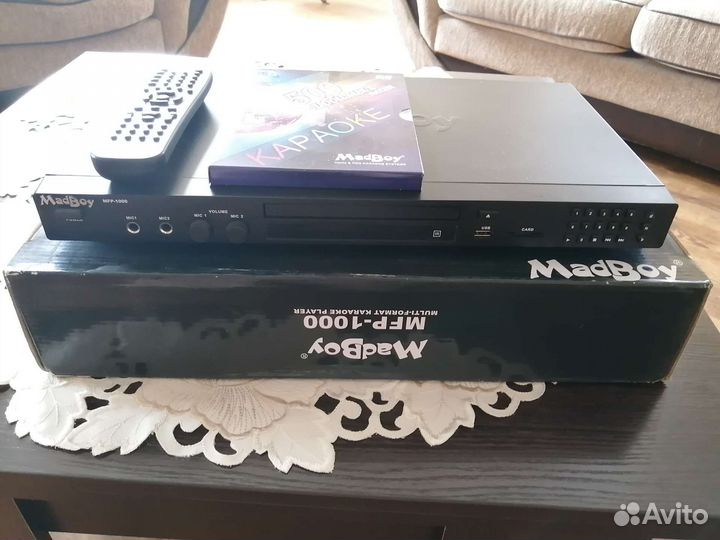 DVD плеер с Караоке MadBoy MFP-1000
