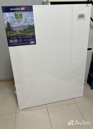 Холст на подрамнике грунтованный