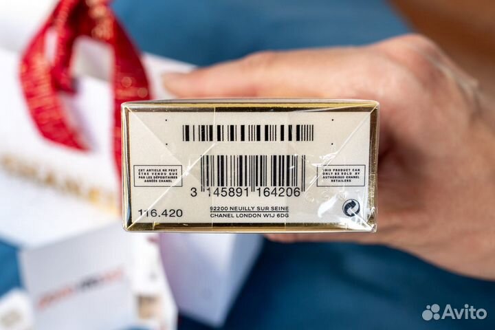 Chanel Mademoiselle eau de parfum 50ml