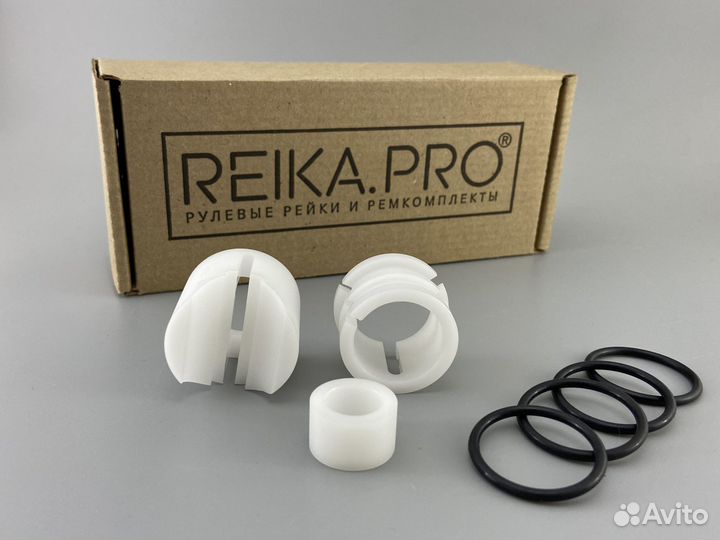 Premium Ремкомплект Toyota Ist 110/115