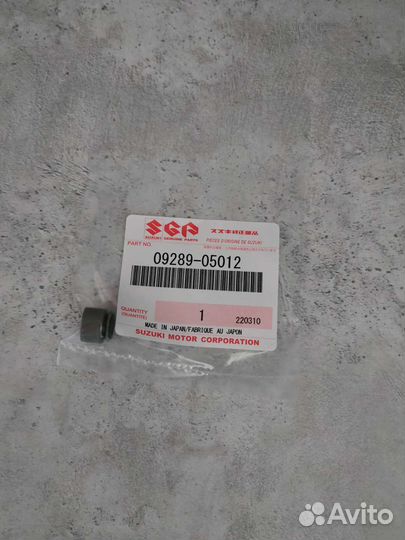 Колпачок маслосъемный Suzuki DF5-300