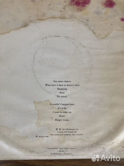 Pet Shop Boys виниловая пластинка