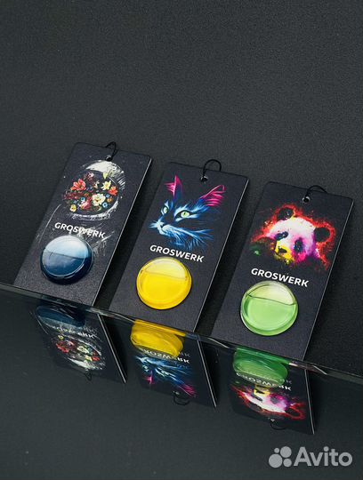 Ароматизаторы автомобильные оптом