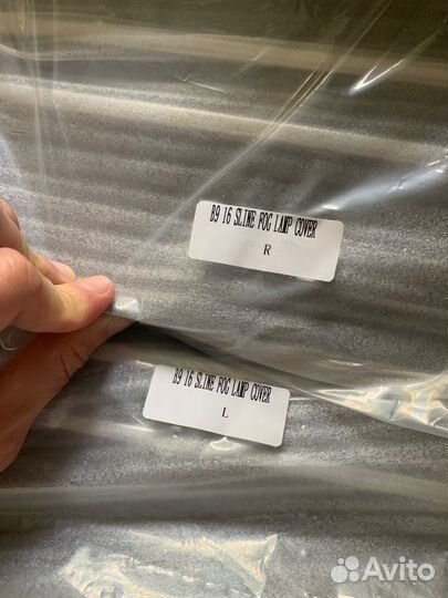 Решетка противотуманок audi A4 B9 (ауди А4 Б9) Оба